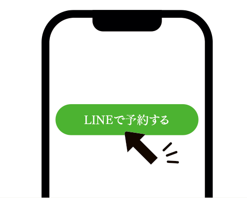 STEP1